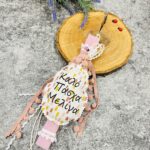 Πασχαλινή λαμπάδα egg girl