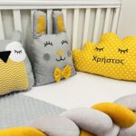 Πάντα Κούνιας Μαξιλάρι Yellow Mustard για Βρεφική Κούνια