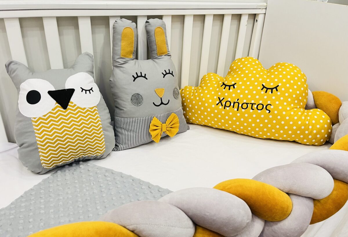 Πάντα Κούνιας Μαξιλάρι Yellow Mustard για Βρεφική Κούνια