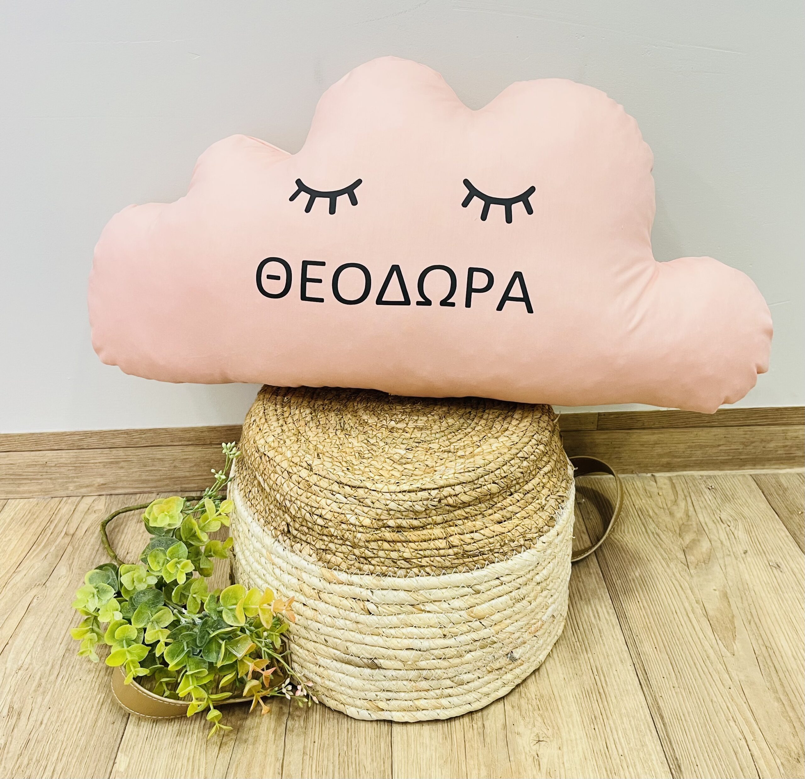 IMG-4350 Μαξιλαράκι συννεφάκι personalised pink