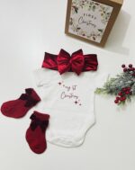 Xmas Gift Βox 'First Christmas' Για Κορίτσι