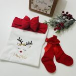 Xmas Gift Box Personalised Για Κορίτσι