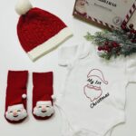 Xmas Gift Box 'First Christmas Santa' για Αγόρι