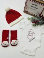 Xmas Gift Box 'First Christmas Santa' για Αγόρι