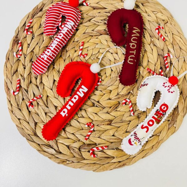 Στολιδάκια Με Όνομα