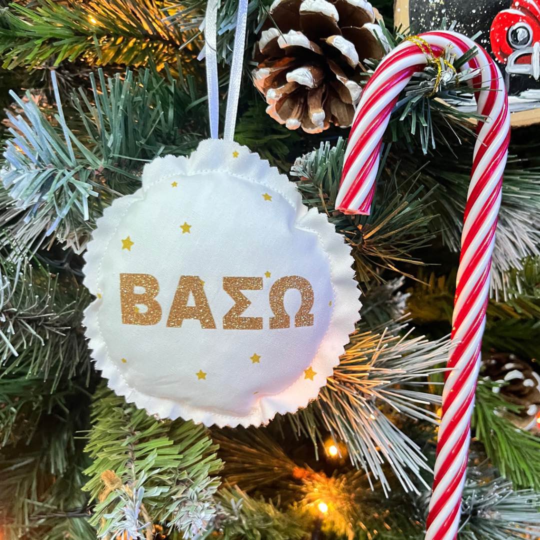 Στολίδια Γουράκια Με Όνομα Στολίδια Γουράκια Με Όνομα