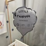 Μπαλόνι διακοσμητικό με στοιχεία γέννησης Baby feet - Image 3