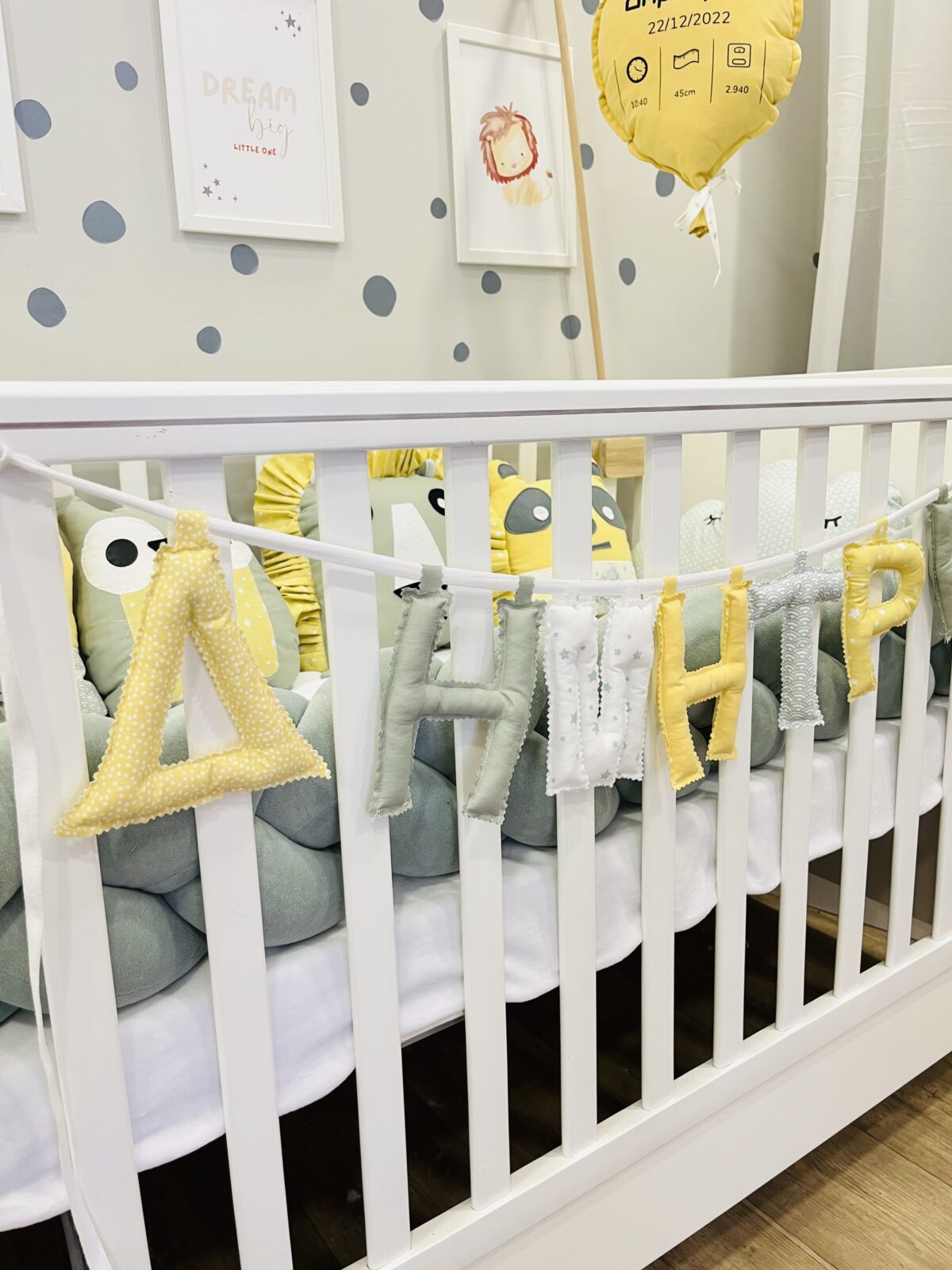 γιρλάντα με όνομα κίτρινο με μέντα