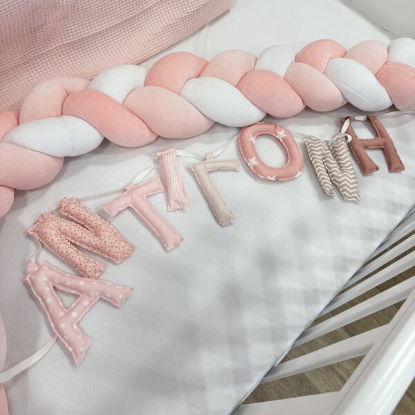 γιρλάντα με όνομα ροζ-σάπιο μήλο