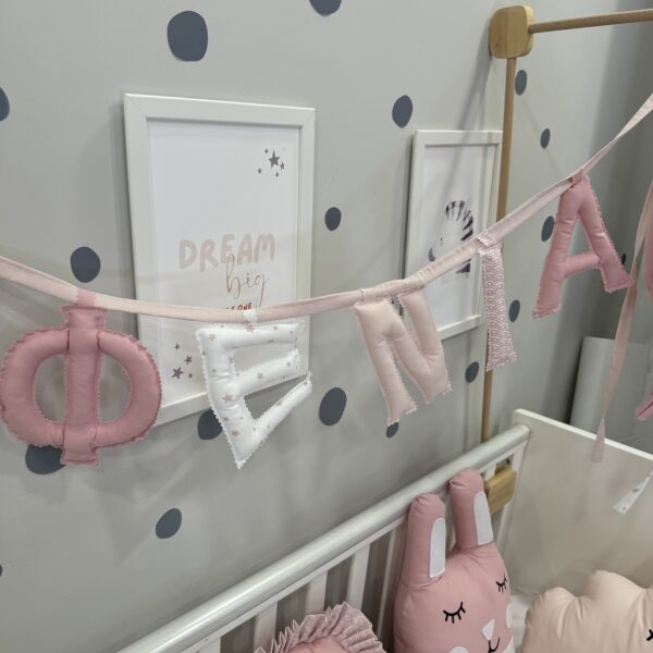 γιρλάντα με όνομα ροζ αποχρώσεις