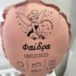μπαλόνι διακοσμητικό με στοιχεία γέννησης και σχέδιο την tinkerbell
