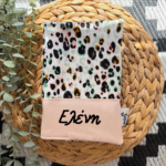 θήκη για βιβλιάριο υγείας παιδιού με όνομα leopard