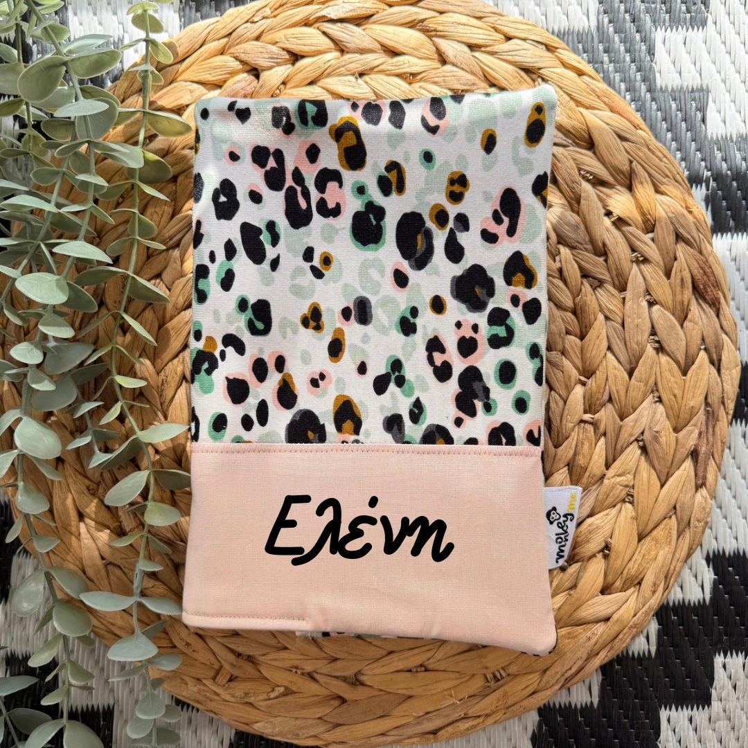θήκη βιβλιαρίου υγείας colour leopard θήκη για βιβλιάριο υγείας παιδιού με όνομα leopard