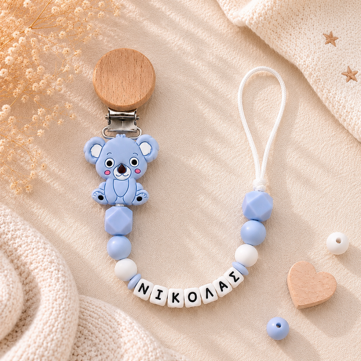 Χειροποίητο Κλιπ Πιπίλας Blue Koala Με Όνομα Χειροποίητο Κλιπ Πιπίλας Blue Koala Με Όνομα