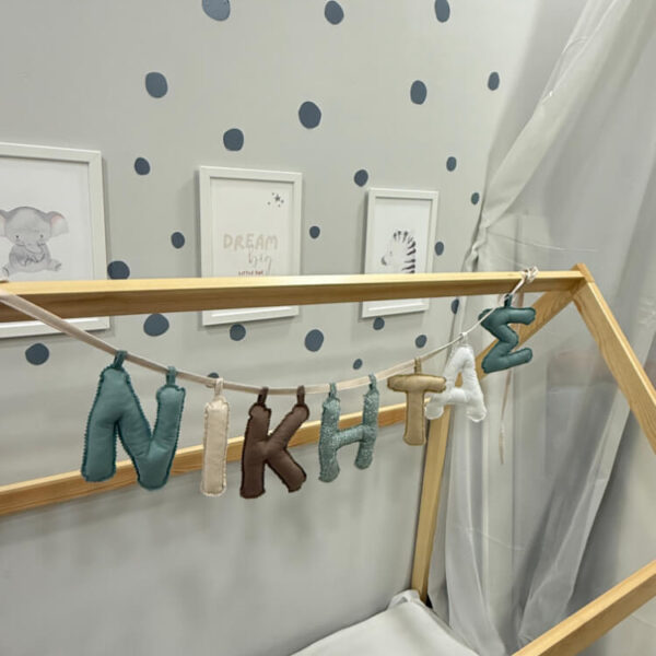 Χειροποίητο Προσωποποιημένο Name Banner ‘Earthy Dream’