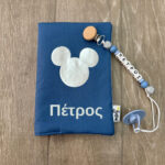 θήκη βιβλιαρίου υγείας με σχέδιο Minnie και όνομα