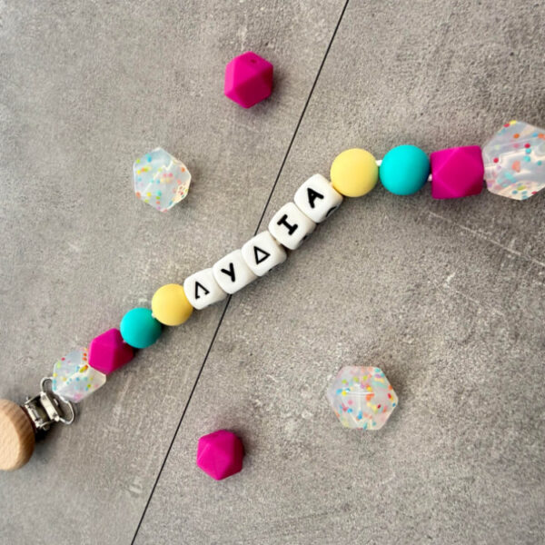 Χειροποίητο Κλιπ Πιπίλας 'Candy Pop' με Όνομα