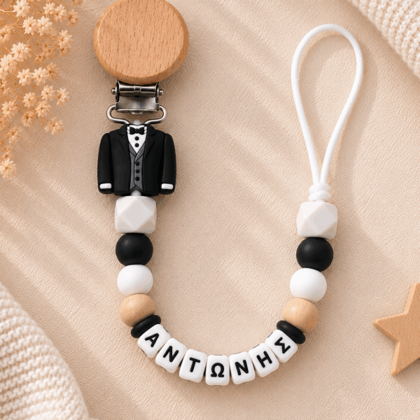 Χειροποίητο Κλιπ Πιπίλας 'Little groom' Με Όνομα