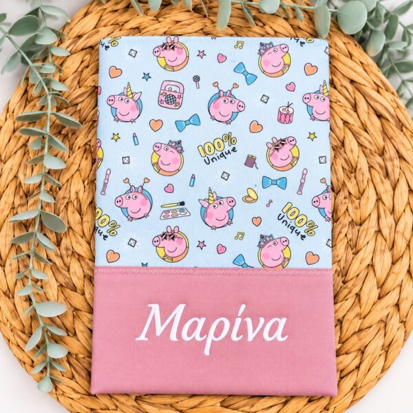 θήκη βιβλιαρίου υγείας με όνομα peppa