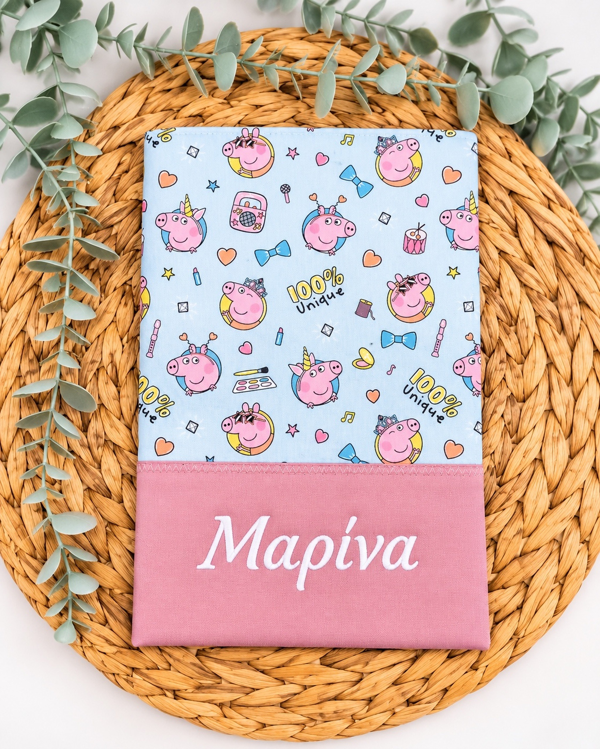 θήκη βιβλιαρίου υγείας με όνομα peppa θήκη βιβλιαρίου υγείας με όνομα peppa