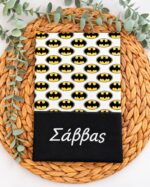 θήκη βιβλιαρίου υγείας με όνομα Batman