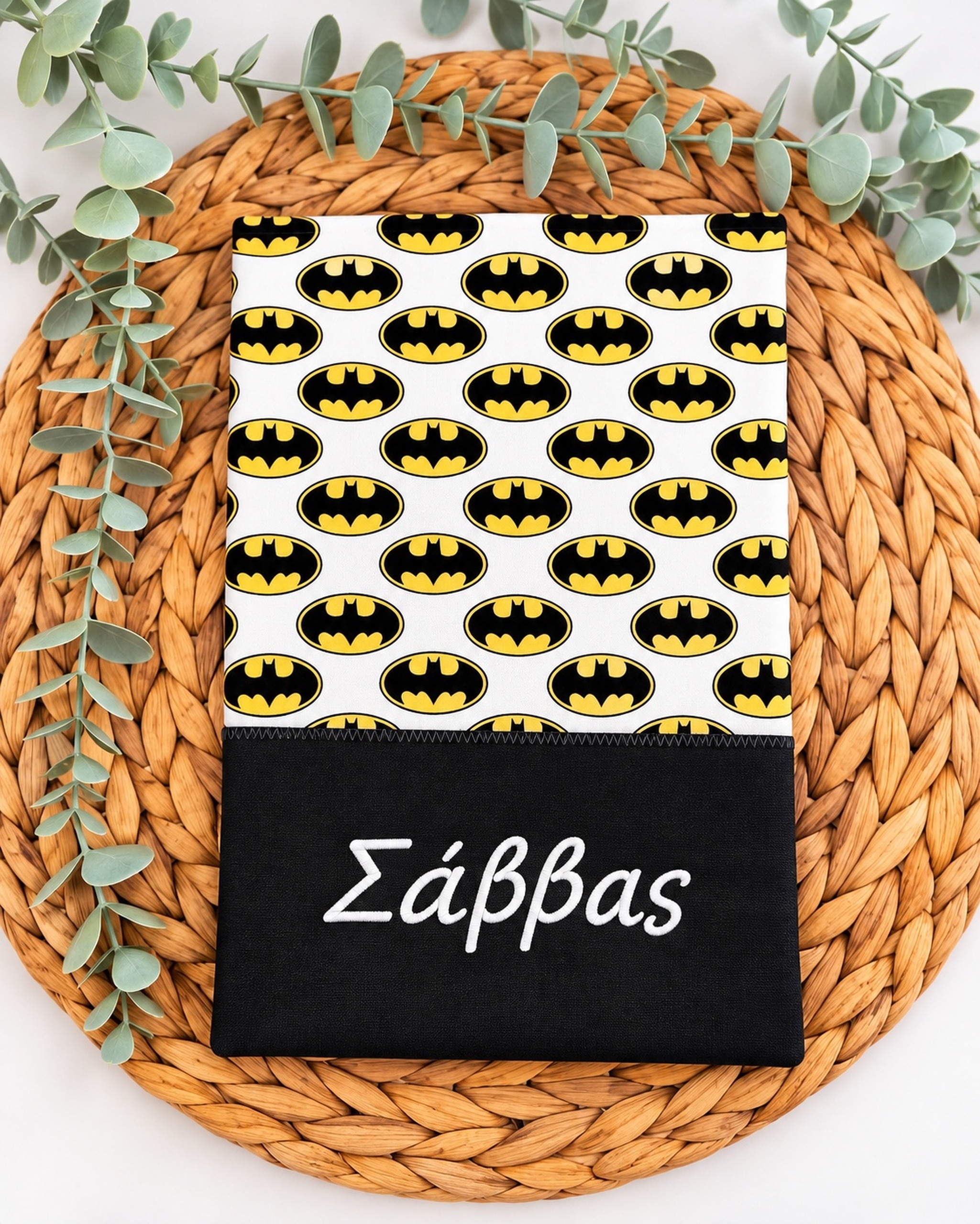 θήκη βιβλιαρίου υγείας με όνομα Batman θήκη βιβλιαρίου υγείας με όνομα Batman