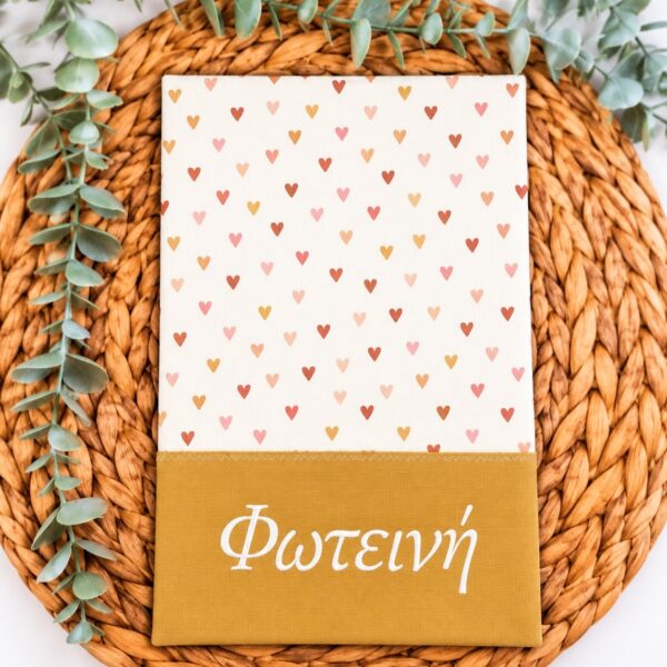θήκη βιβλιαρίου υγείας με όνομα sweet hearts