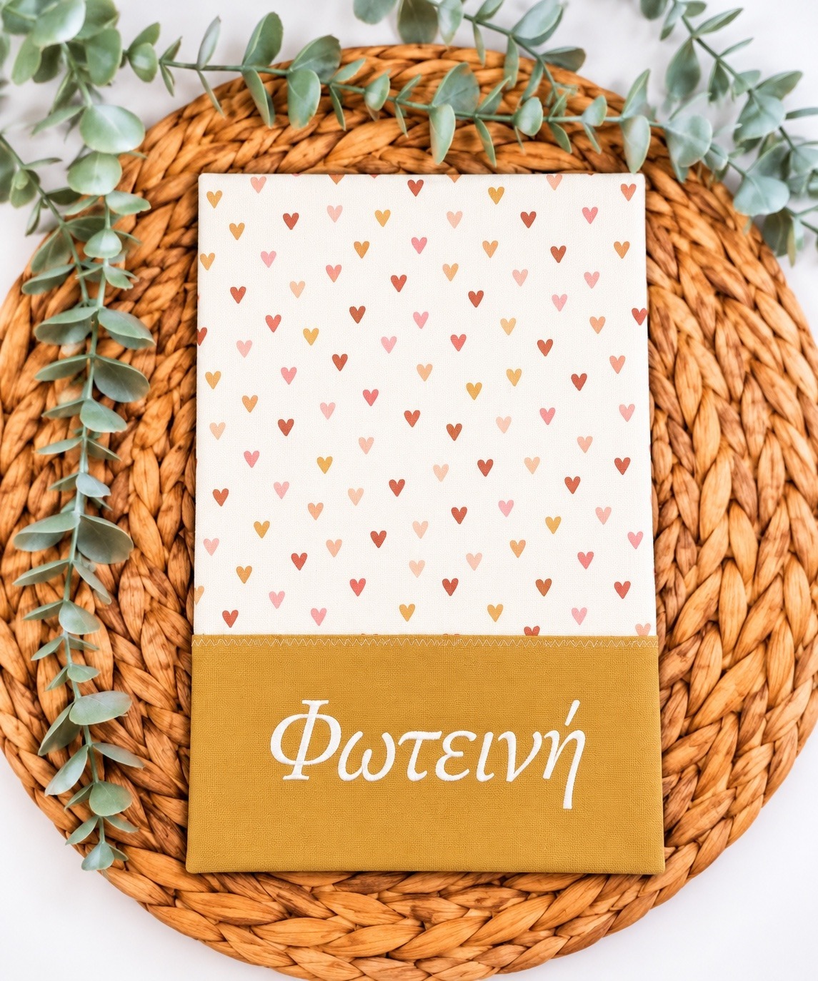 θήκη βιβλιαρίου υγείας με όνομα sweet hearts θήκη βιβλιαρίου υγείας με όνομα sweet hearts