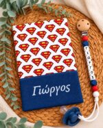 θήκη βιβλιαρίου υγείας με όνομα super man - Image 2