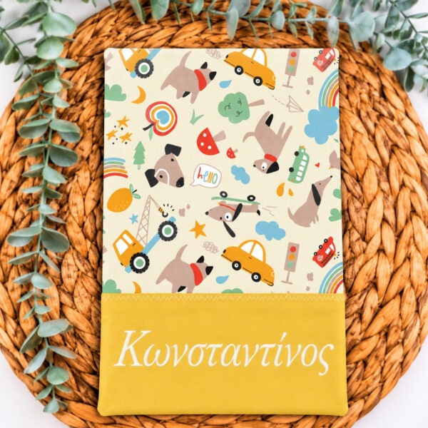 θήκη βιβλιαρίου υγείας με όνομα mini adventure