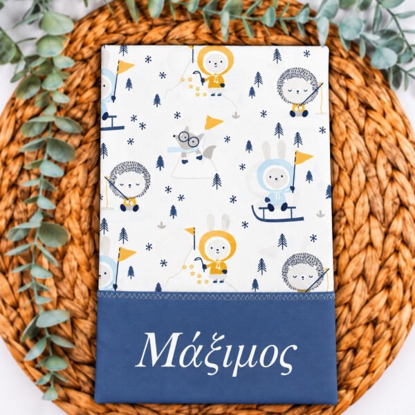 θήκη βιβλιαρίου υγείας με όνομα Eskimo indigo