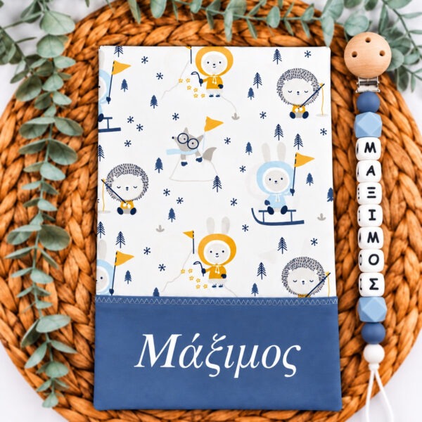 θήκη βιβλιαρίου υγείας με όνομα Eskimo indigo