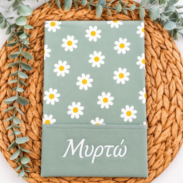 θήκη βιβλιαρίου υγείας με όνομα Daisy Green