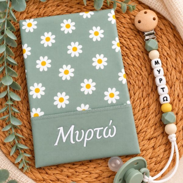 θήκη βιβλιαρίου υγείας με όνομα Daisy Green με κλιπ πιπίλας
