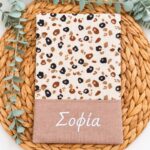 θήκη βιβλιαρίου υγείας με όνομα μπεζ leopard