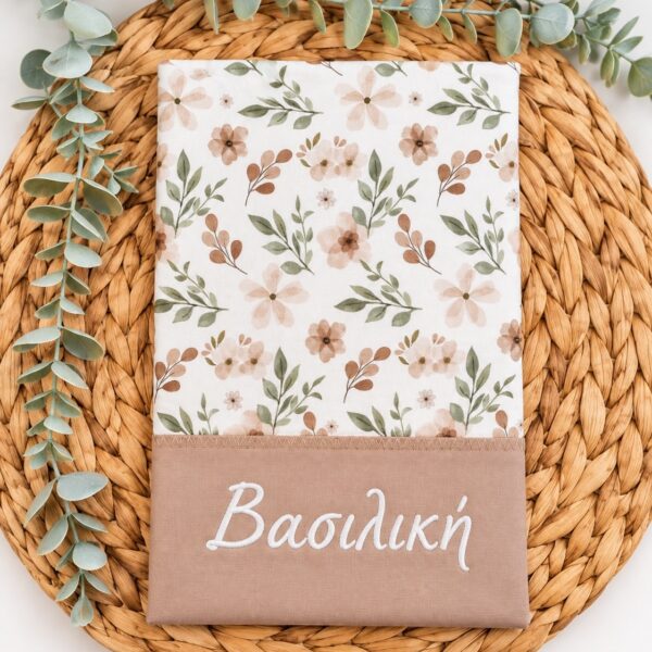 θήκη βιβλιαρίου υγείας με όνομα Nude blossom